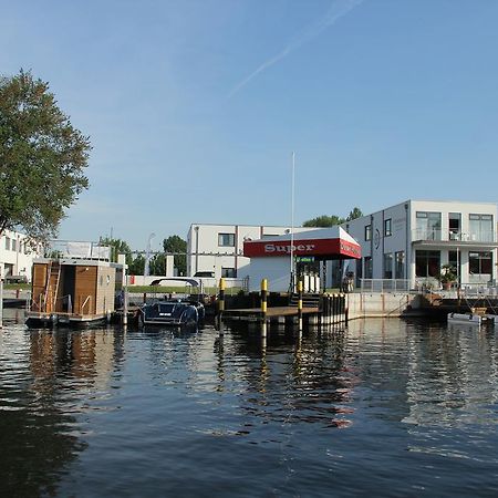 Hotel Marina Niederhavel Brandenburg an der Havel Exterior foto
